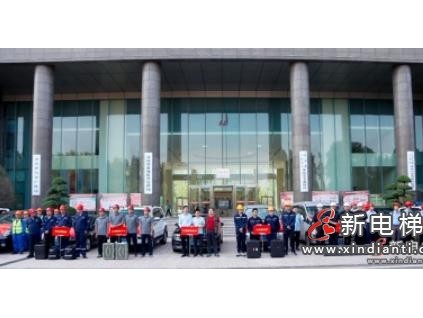 新電梯早新聞 ▏8月3日，星期二，農(nóng)歷六月二十五