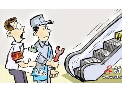 安徽合肥開始掃碼維保電梯！維保工兄弟，你幸福嗎？？