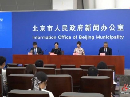 北京限制鄭州站出發(fā)旅客進(jìn)京，援助河南的北京電梯人、檢驗(yàn)人處境相同