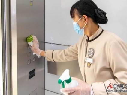 新電梯早新聞 ▏8月5日，星期四，農(nóng)歷六月二十七