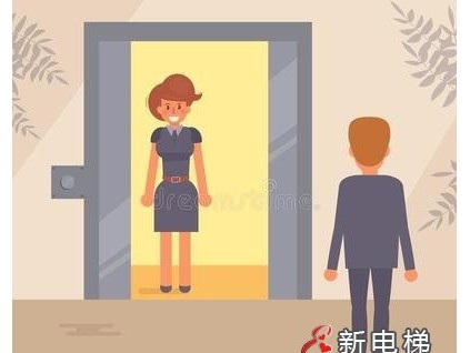 又一起！樣板房安裝家用電梯被行政處罰500000元