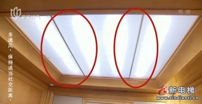 電梯頂3