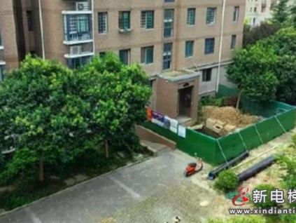 新電梯早新聞 ▏8月17日，星期二，農(nóng)歷七月初十