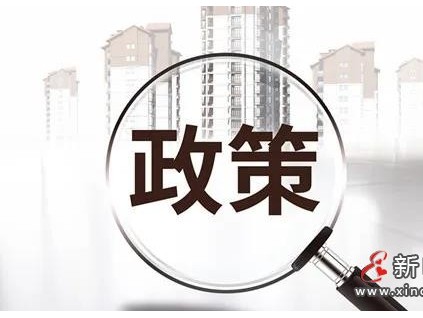 前瞻院：2021年31個省市電梯行業(yè)政策匯總及解讀！