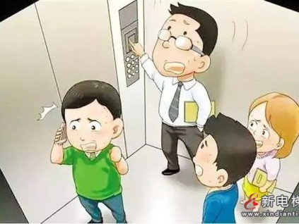 山西太原一商城電梯突發(fā)故障，24人被困...