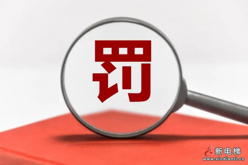 微信圖片_20210831091450