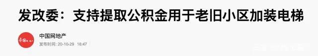 微信圖片_20210906093316