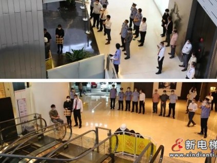 新電梯早新聞 9月18日，星期六，農(nóng)歷八月十二