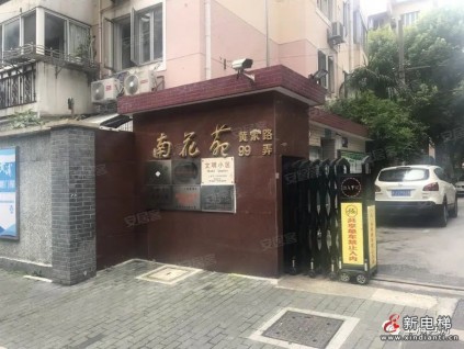 “小電梯”撬動“大民生”！黃浦加裝電梯有了新試點
