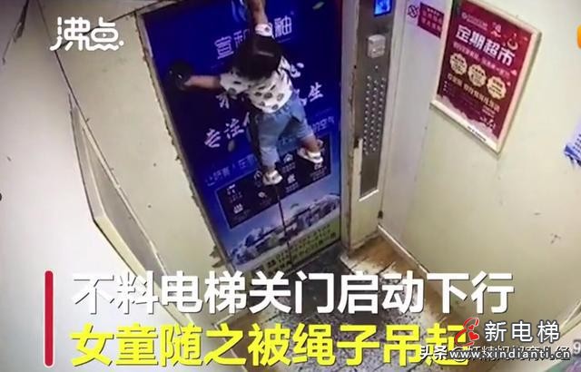 下載
