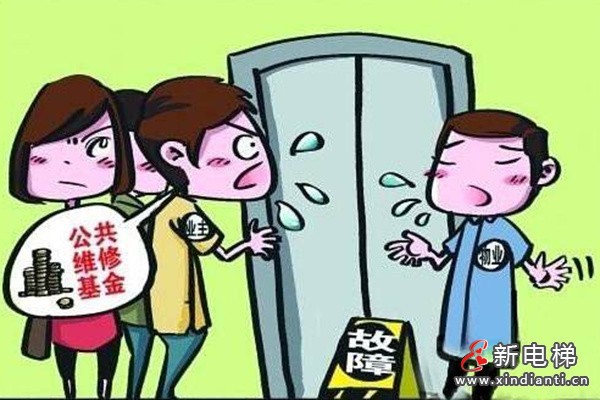 一樓