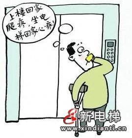 3重慶