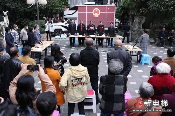6加裝審判