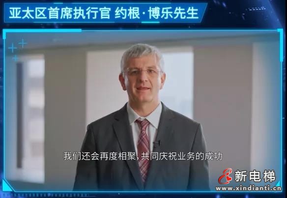 蒂升