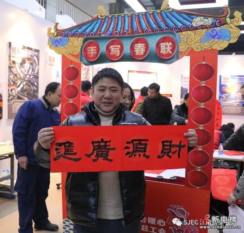 蘇州5