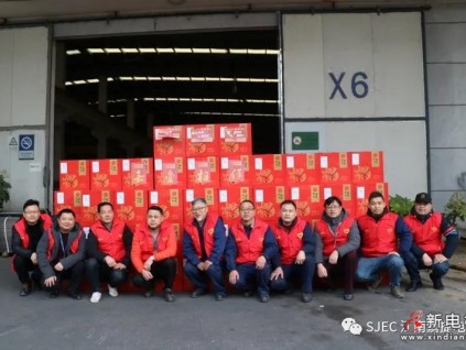 “嘉”禮捧在手，關(guān)愛暖在心，提前為“嘉”人們送上年夜飯！