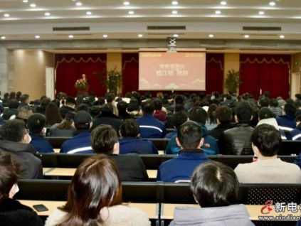 乘夢(mèng)飛翔再創(chuàng)輝煌︱恒達(dá)富士電梯2021年終總結(jié)暨表彰大會(huì)隆重舉行，錢江明董事長談共同富裕