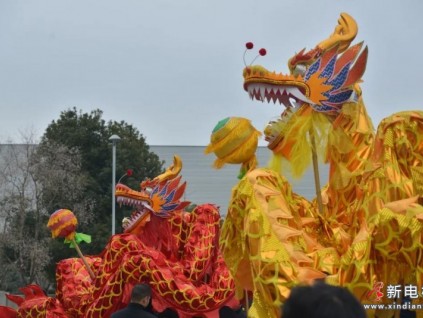 龍騰虎躍春意濃，巨人園區(qū)喜開工