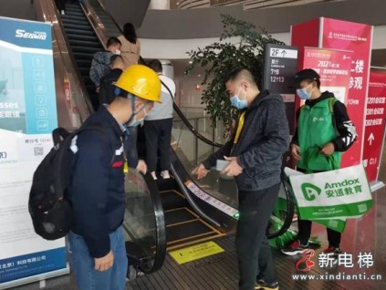 精準(zhǔn)亮劍守護(hù)電梯安全！四川天府新區(qū)“春雷行動2022”整治電梯維保市場亂象出實招見實效