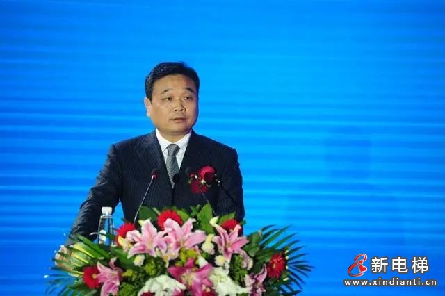 配件標準