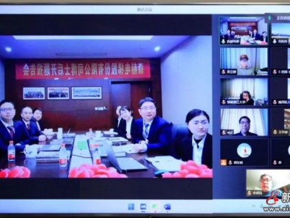 森赫電梯博士后科研工作站博士后進(jìn)站開題報(bào)告會(huì)順利舉行！