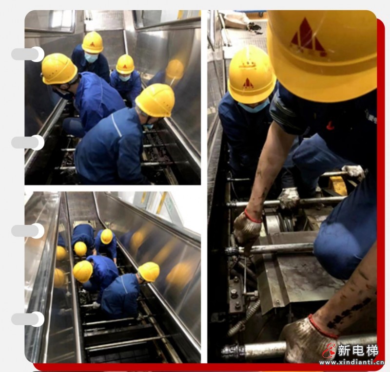三菱8