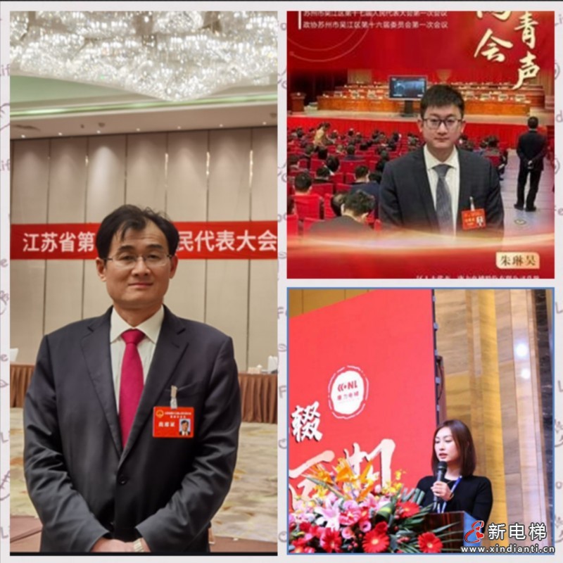 康力