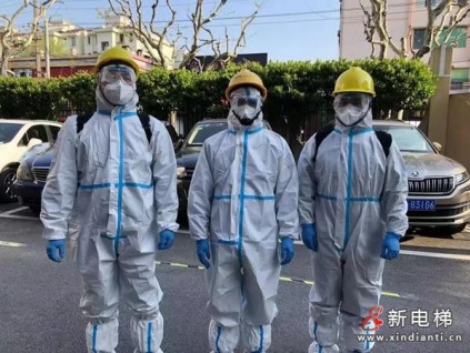 馬上要做核酸，7名居民卻意外被困電梯內(nèi)……