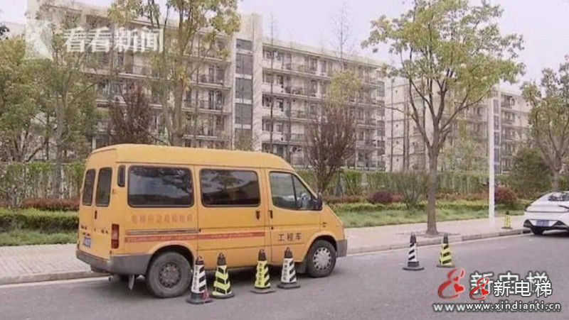 維保1