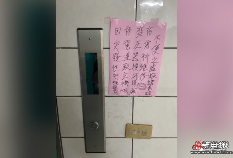 臺(tái)灣1