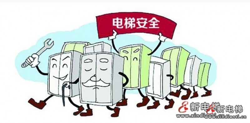 珠海特檢
