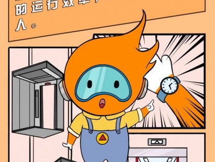 醫(yī)用電梯為什么都是分單雙層?？?？