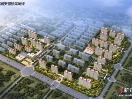 經(jīng)典項目|恒達富士電梯山東省重點民生安置工程莒南縣永和花園