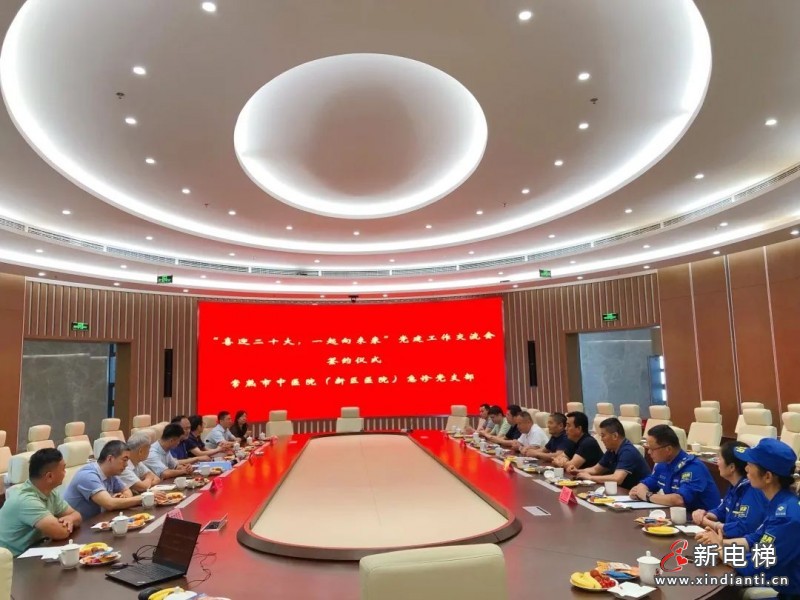 通潤2