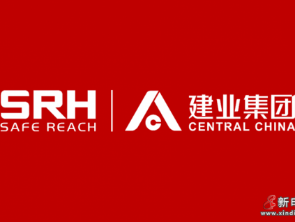 喜報！森赫電梯成為建業(yè)集團戰(zhàn)略供應(yīng)商