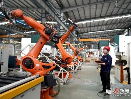 喜報(bào)|恒達(dá)富士入選2022年首批浙江省級(jí)數(shù)字化車間榜單