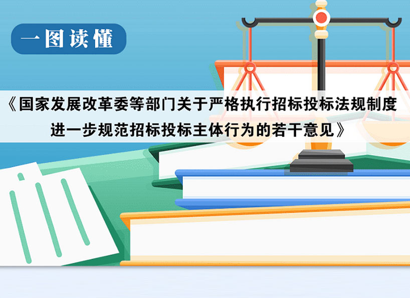 周刊專(zhuān)題|《新電梯》周刊2022年第35期