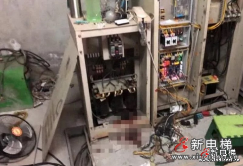 觸電