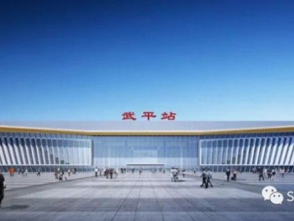匠心向黨，江南嘉捷服務(wù)龍龍鐵路，助力閩西革命老區(qū)加速發(fā)展