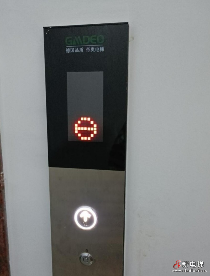 帝奧電梯