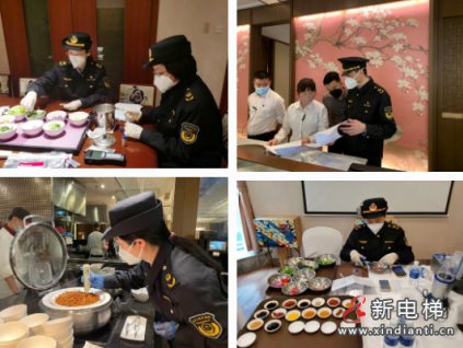 上海徐匯：加強“雙隨機”檢查！全力護航進博會越辦越好