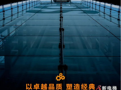 唯有筑牢品質(zhì)基石，才能在極端環(huán)境中穩(wěn)如磐石