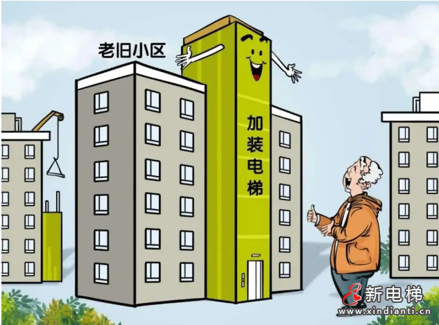 222北京