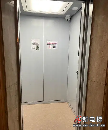 7三菱