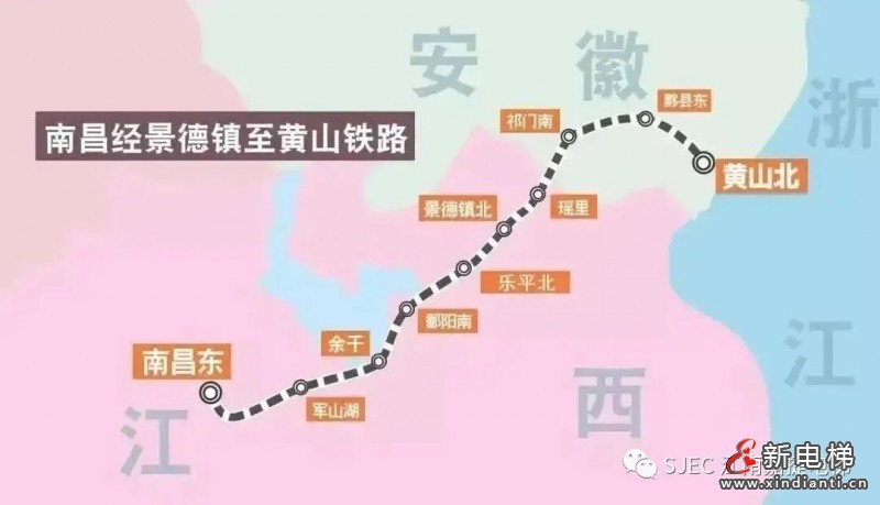 江南嘉捷2
