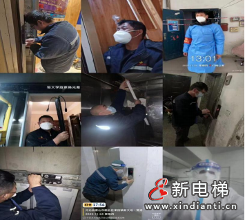 金維1