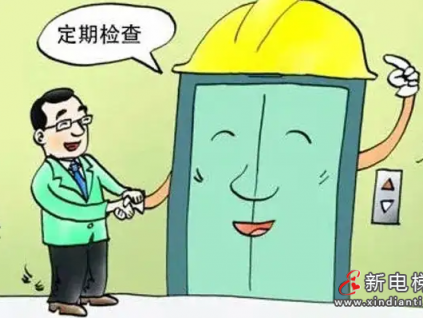 甘肅省白銀市特種設(shè)備檢驗(yàn)所開(kāi)展高鐵站電梯檢驗(yàn)工作