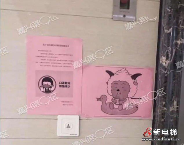 洋人1