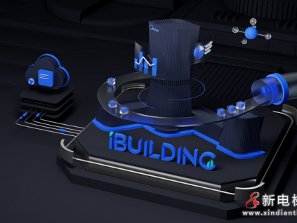 既智能又節(jié)能，美的LINVOL電梯搭載iBUILDING Service 引領(lǐng)用戶超級(jí)體驗(yàn)！