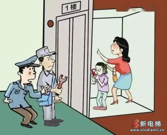 杭州